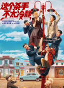 免费观看国产一区二区三区